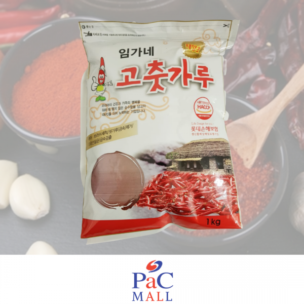 1kg PAC POLVERE DI PEPERONCINO PER KIMCHI  김치용 굵은 고춧가루