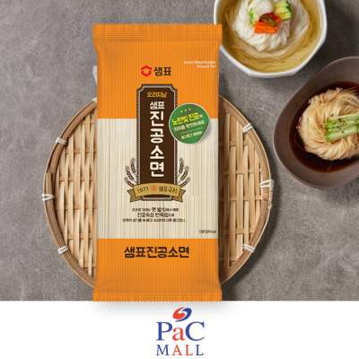 1,50kg SEMPIO NOODLES DI...