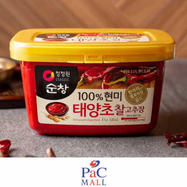 3 kg Chungjungone Pasta di Peperoncino di Riso Integrale (GOCHUJANG) 3KG 청정원 순창 100%현미 태양초 찰고추장 3KG