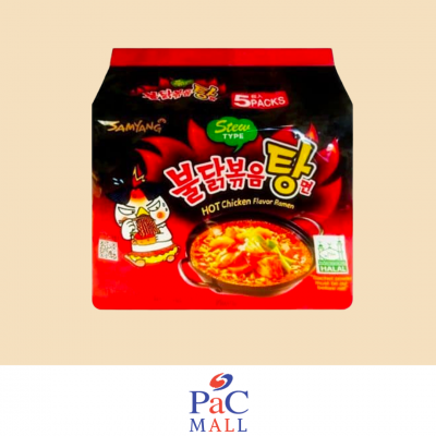 SAMYANG HOT CHICKEN...