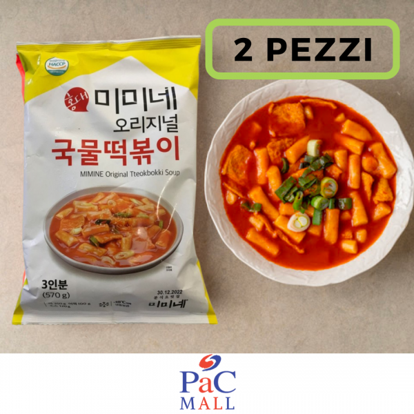 PROMO 2 X MIMINE ORIGINAL TTEOKBOKKI SOUP 미미네 570g