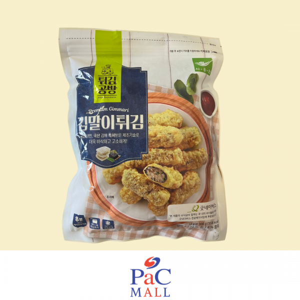 300g Saonwon Premium Fritto di Roll di Vermicelli e sushinori 김말이튀김