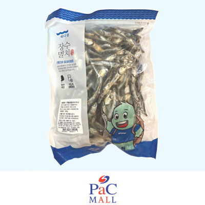 500g Badawon Acciughe...