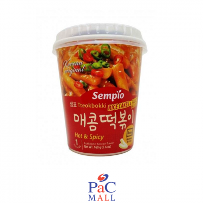 SEMPIO HOT & SPICY...