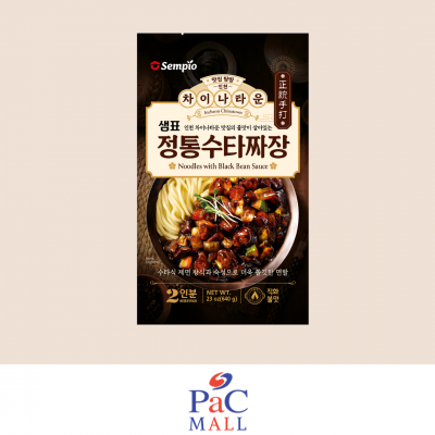 SEMPIO NOODLE JJAJANGMYUN...