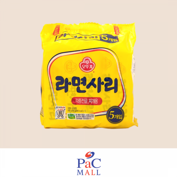 OTTOGI RAMEN SARI PLAIN INSTANT NOODLE MULTIPACK DA 5PZ/라면사리멀티
