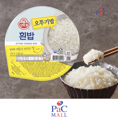 OTTOGI RISO BIANCO...