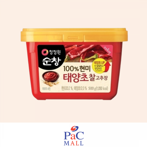 500g Chungjungone Pasta Di Peperoncino di Riso Integrale (GOCHUJANG) 청정원 순창 100% 현미 태양초 찰고추장 500G