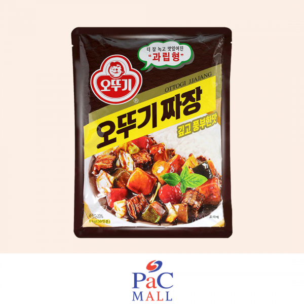 1kg OTTOGI POLVERE DI SALSA FAGIOLI NERI (JAJANG,black bean) 오뚜기 짜장가루
