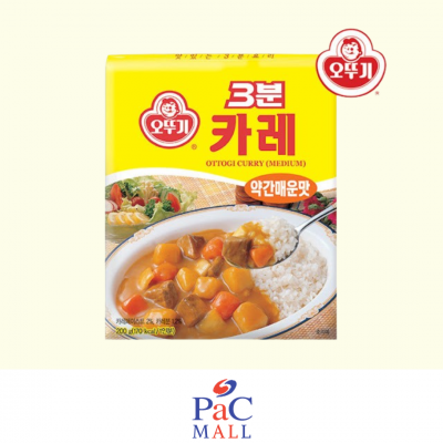 OTTOGI SALSA CURRY in 3...