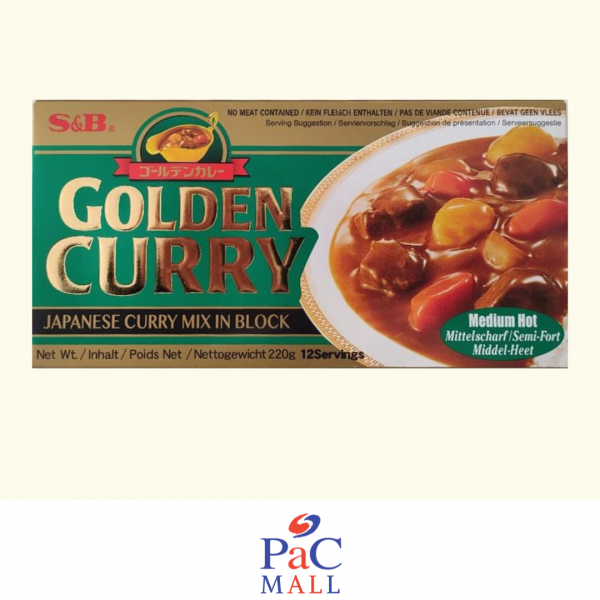 220g S&B GOLDEN CURRY (poco piccante) 에스비 골든카레(고형카레) 약간 매운맛