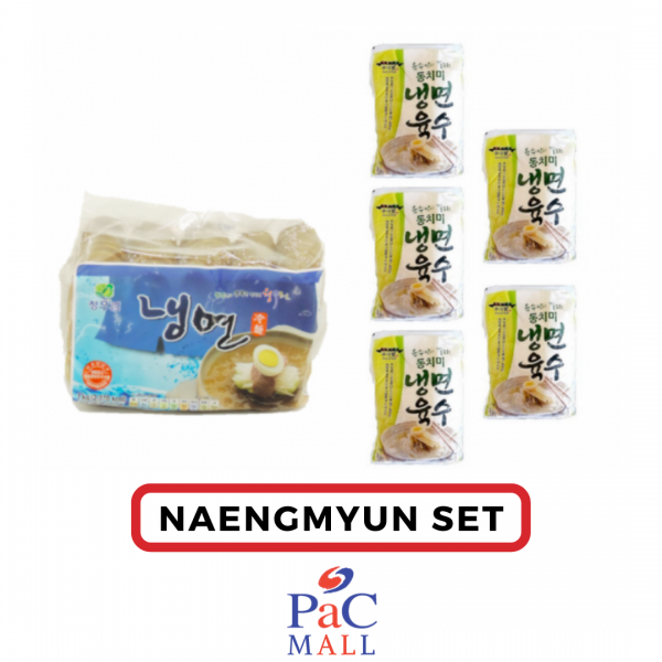 RICETTA NAENGMYUN - 5x Brodo per noodle freddo 330 g - 1X Spaghetti di grano saraceno 1kg