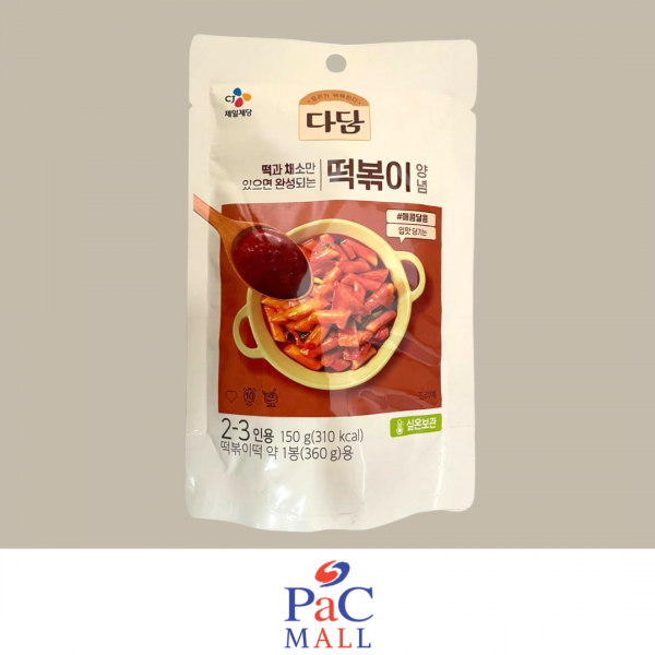 CJ SWEET AND SPICY TEOKBOKKI SAUCE 떡볶이소스 - 150G