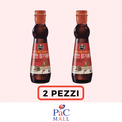 PROMO 2 X CJ SESAME OIL...