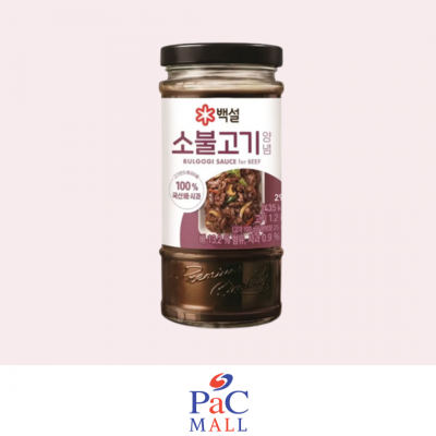 290g CJ BBQ MARINADE per...