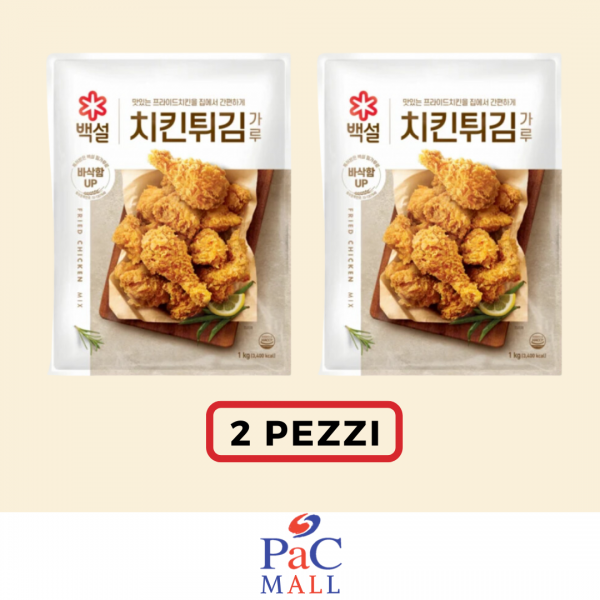 PROMO 2 X CJ FRYING MIX FOR CHICKEN 치킨튀김가루- 1kg *SCAD 23/APR/2026