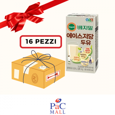 PROMO16 X VEGEMIL ACE LOW...
