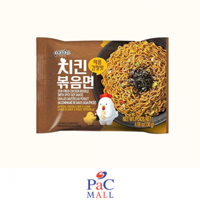 PALDO STIR FRIED CHICKEN...