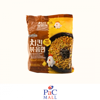 PALDO STIR FRIED CHICKEN...