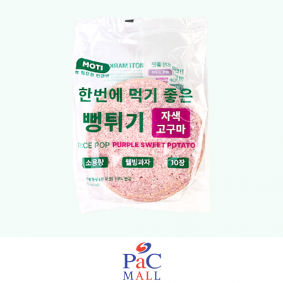 MOTI GALLETE DI RISO GUSTO...