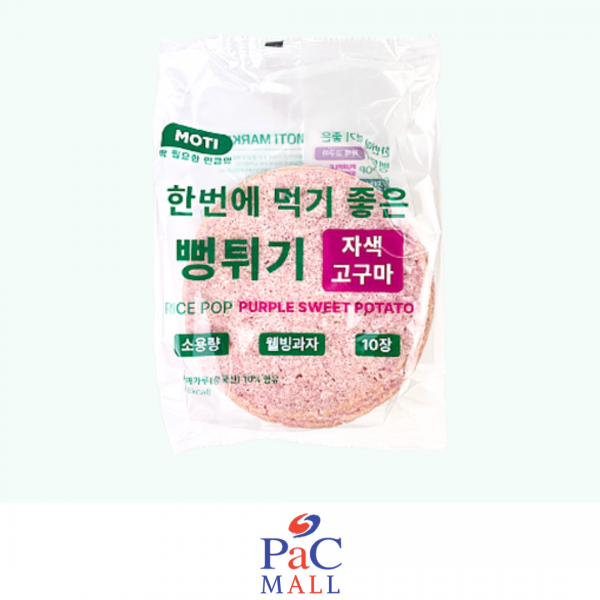 MOTI GALLETE DI RISO GUSTO PATATE DOLCE BBUNGTIGI(고구마뻥튀기) - 60G