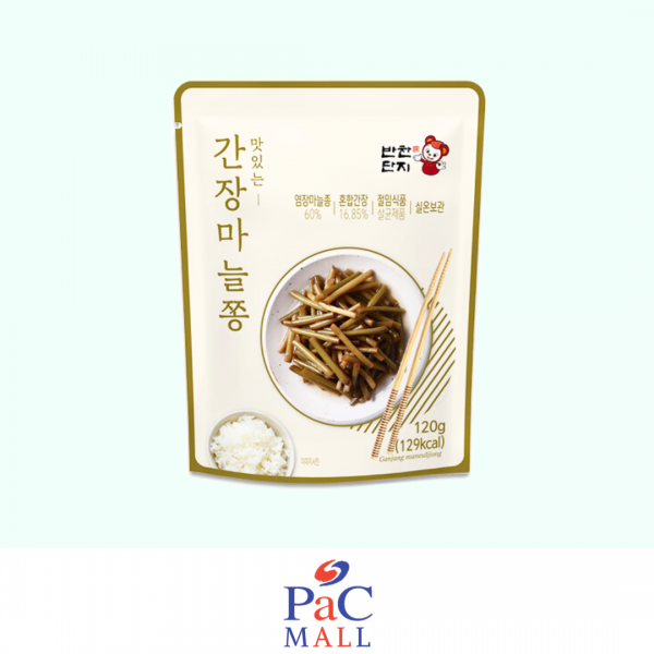 SOY SAUCE PICKLED GARLIC SCAPES(간장마늘쫑) 120G *SCAD 09 APR 2026