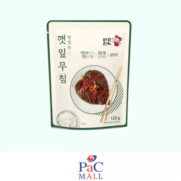 SEASONED PERILLA LEAVES (깻잎무침) 120G