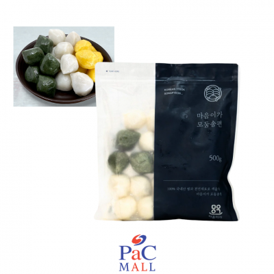 Torta di riso con ripieno...