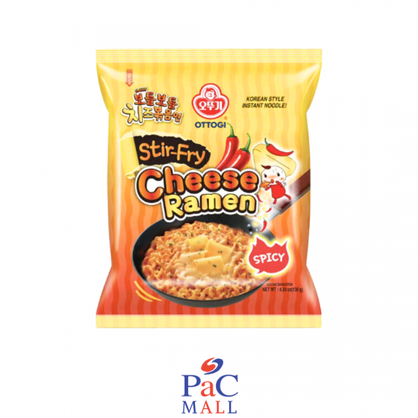 OTTOGI BODLE CHEESE RAMEN STIR FRY SPICY 보들볶음면 - 130G