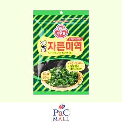 OTTOGI ALGHE SECCHE...