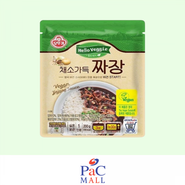 OTTOGI VEGGIE JJAJANG VEGANO(in 90 secondi da MICRONDE) 오뚜기비건짜장  - 200 g