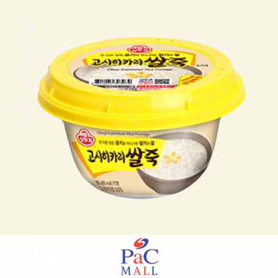 OTTOGI ZUPPA DI RISO...