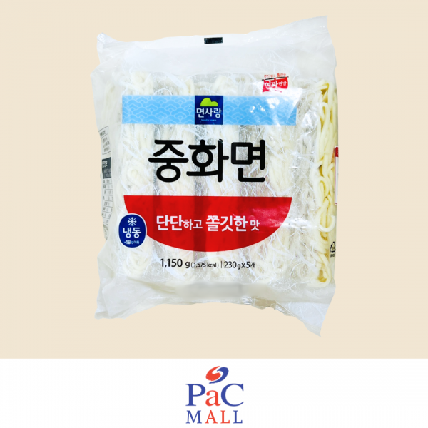 MYUNSARANG CHINESE NOODLES 중화면 1150g (230g*5)