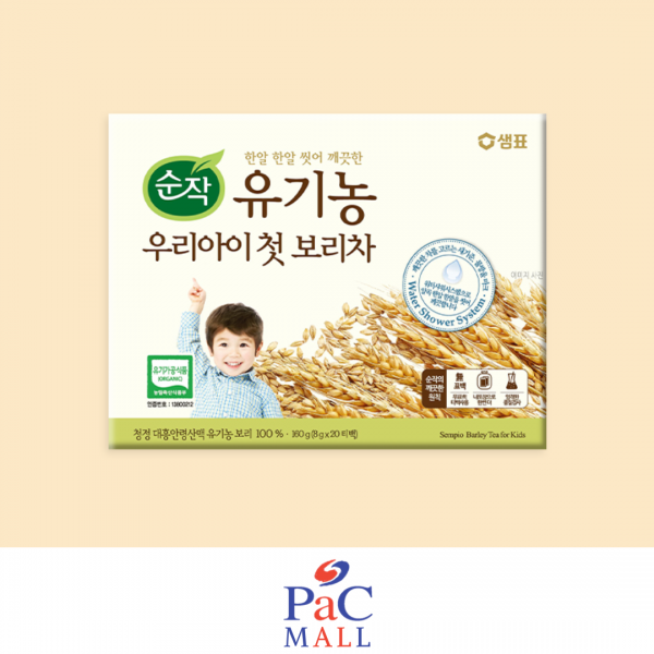 SEMPIO TÈ ALL'ORZO(BIO) IN BUSTINA 유기농 보리차-  8 g x 20 bustine