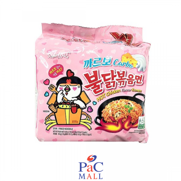 PROMO BOMBA - 40 X SAMYANG HOT CHICKEN NOODLES CARBONARA