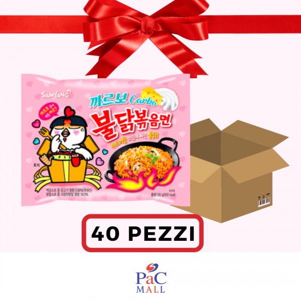 PROMO BOMBA 40 X SAMYANG HOT CHICKEN NOODLES CARBONARA 불닭까르보 -130G