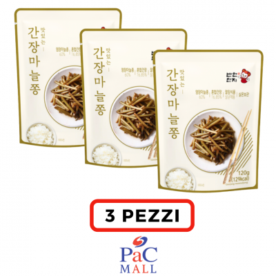 PROMO 3 X SOY SAUCE PICKLED...