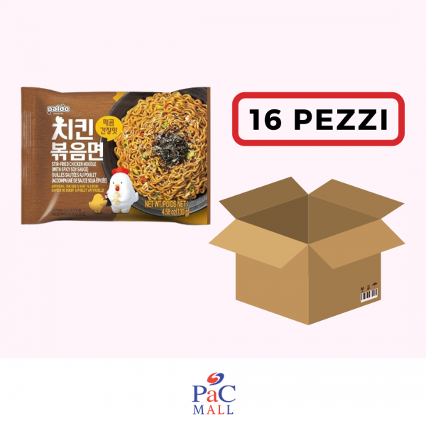 PROMO 16 X PALDO STIR FRIED CHICKEN NOODLE/ 치킨볶음면 (BBD 15/02/2026)