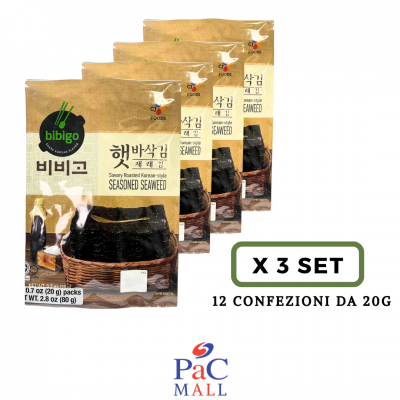 PROMO 3 X MULTIPACK BIBIGO...