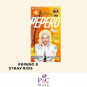 LOTTE PEPERO CRUNCH ver. STRAY KIDS 빼빼로 크런치- 32 G