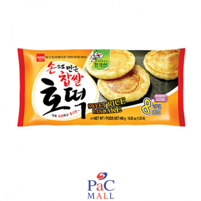 WANG HOTTEOK DI RISO...