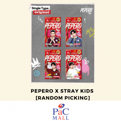 5 x LOTTE PEPERO ORIGINAL...