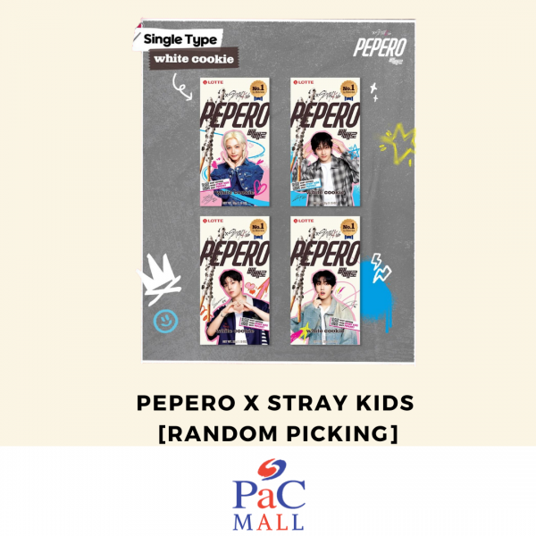 5 x LOTTE PEPERO WHITE COOKIE ver. STRAY KIDS 빼빼로 화이트쿠키 - 32 G