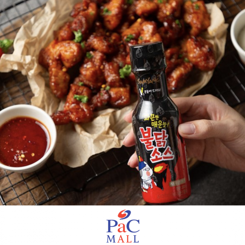 SAMYANG HOT CHICKEN SAUCE 200G