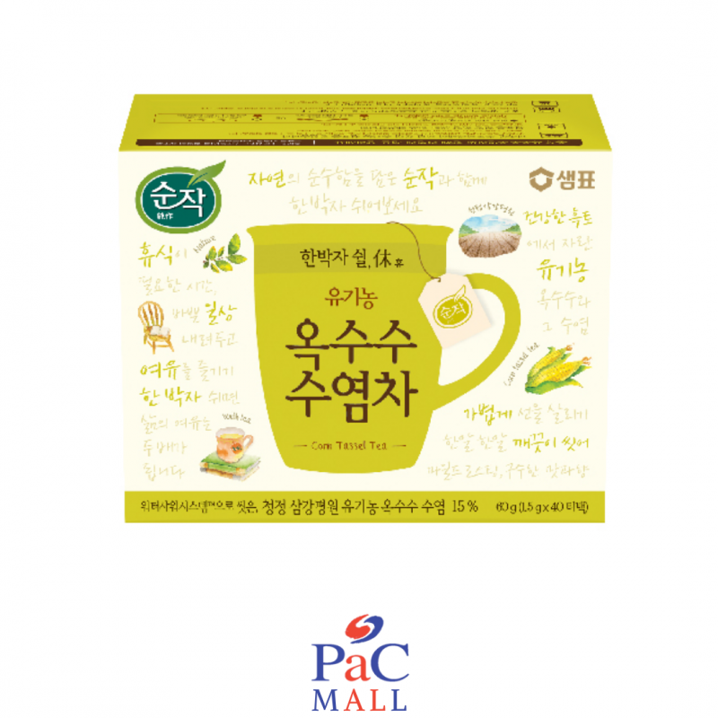 SEMPIO CORN TASSEL TEA 옥수수수염차 30g(20T)